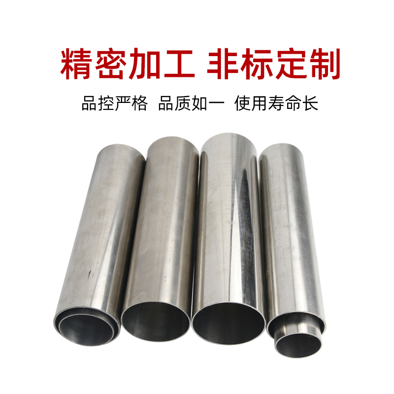 304工业不锈钢管多少钱一米(304不锈钢管价格一览，您想知道的都在这里！)